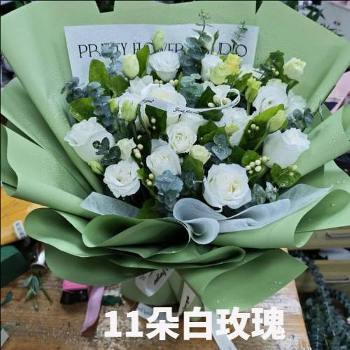 渭南大荔县花店