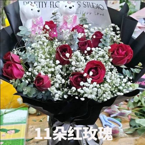 渭南大荔县花店